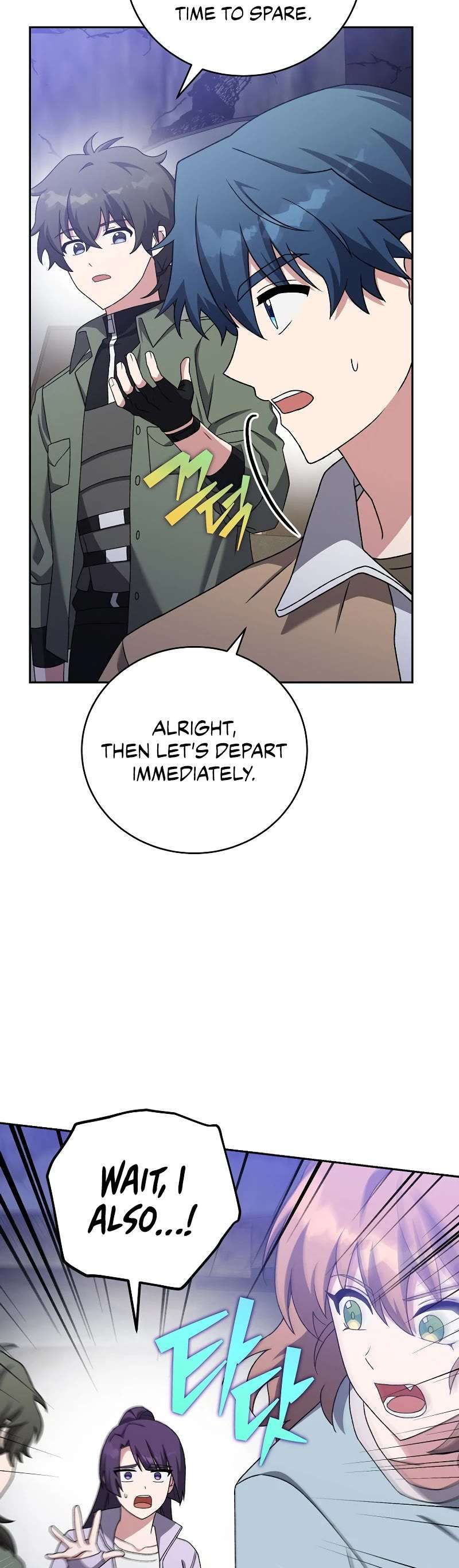 Read The Novel’s Extra Manga Online