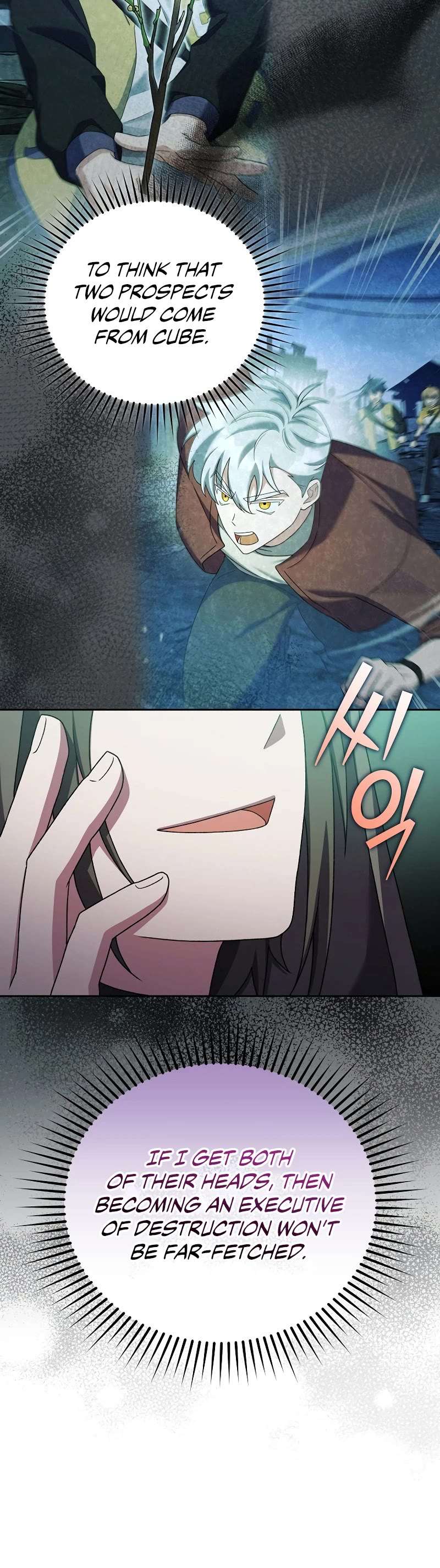 Read The Novel’s Extra Manga Online