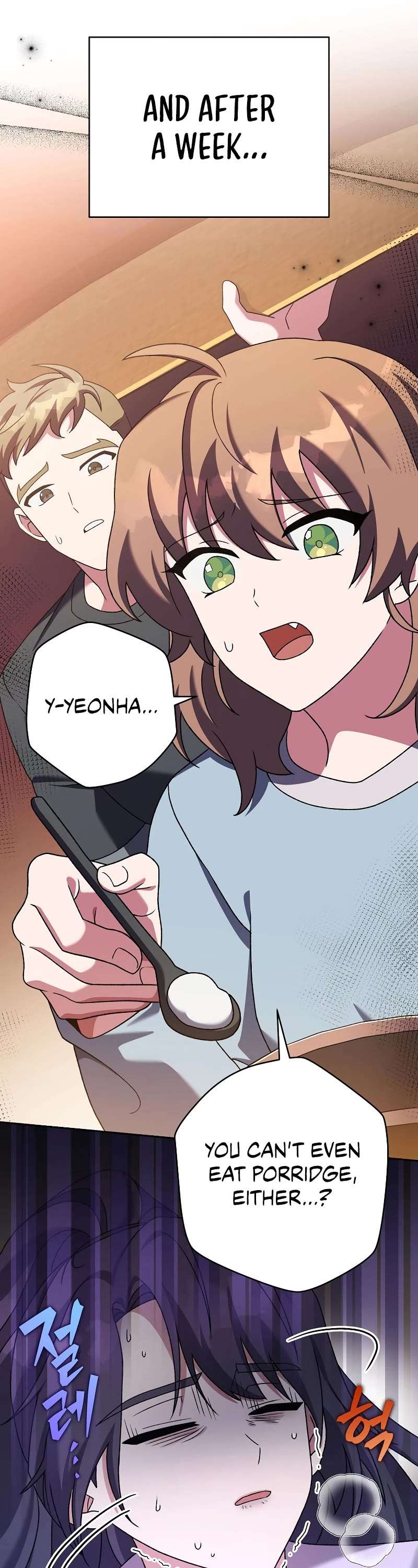 Read The Novel’s Extra Manga Online