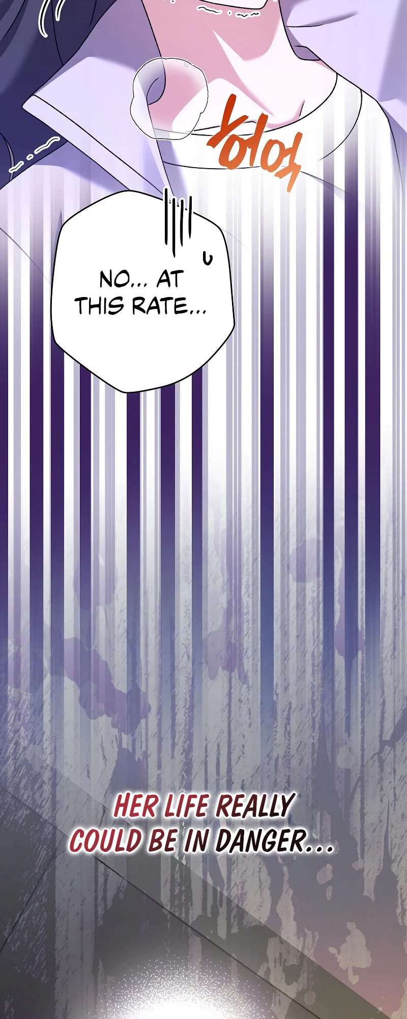 Read The Novel’s Extra Manga Online