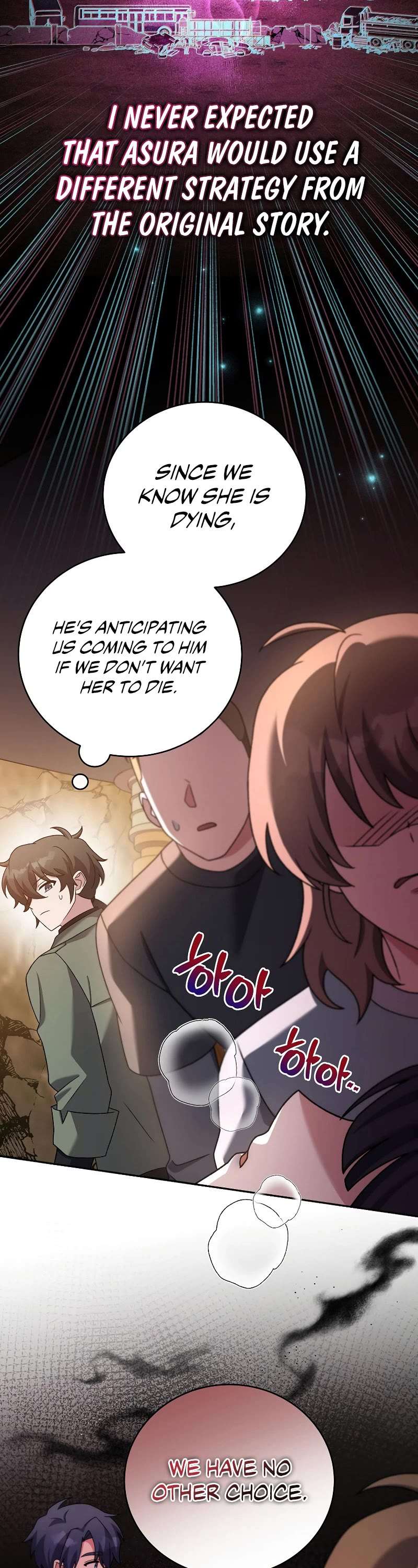 Read The Novel’s Extra Manga Online