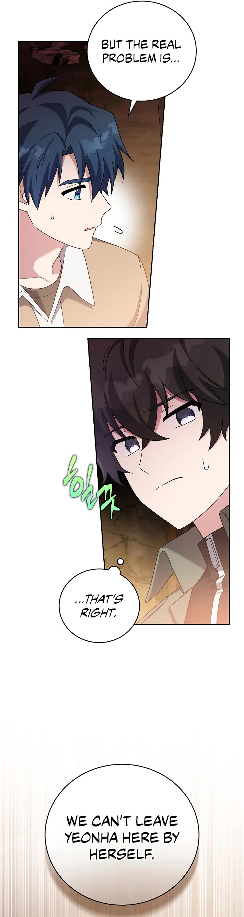 Read The Novel’s Extra Manga Online