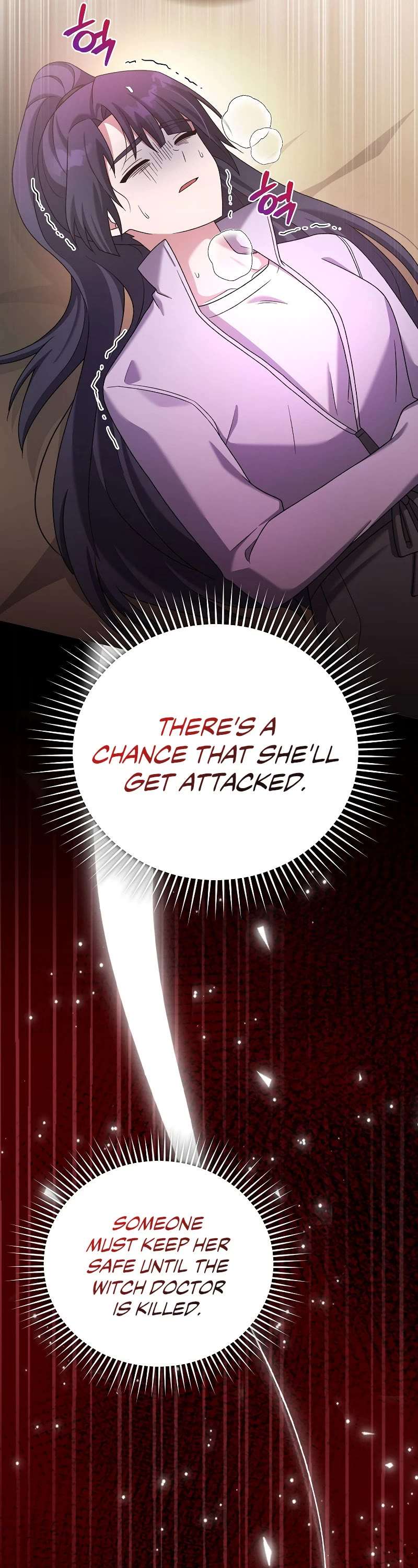 Read The Novel’s Extra Manga Online