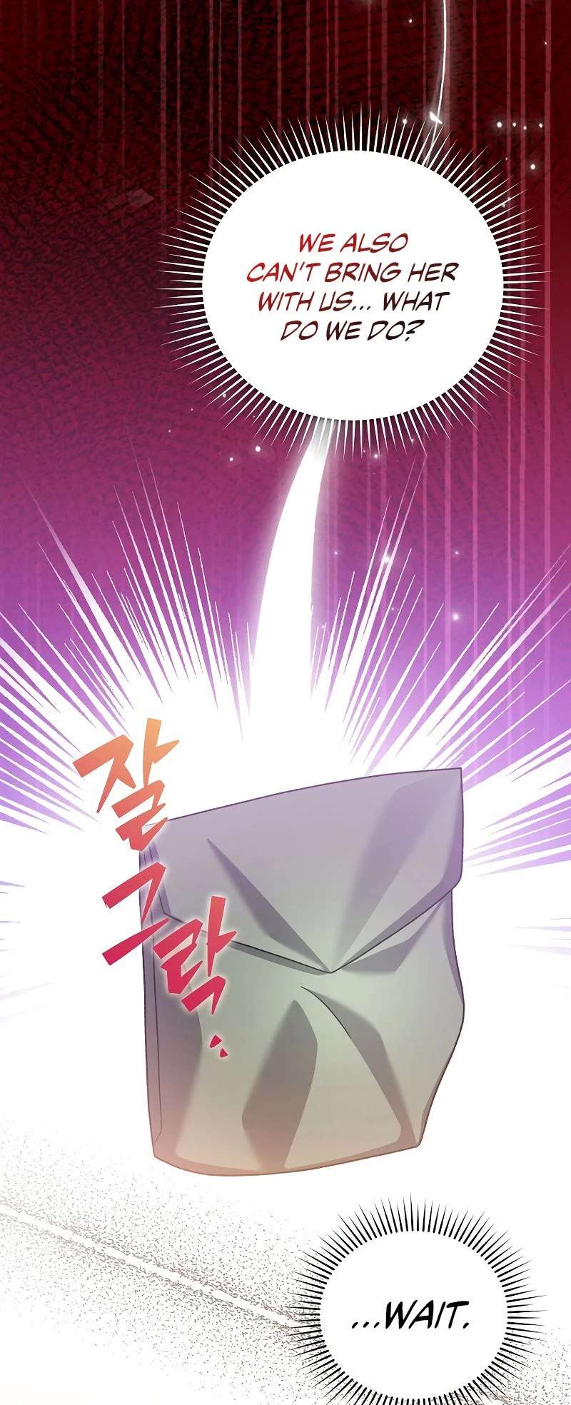 Read The Novel’s Extra Manga Online