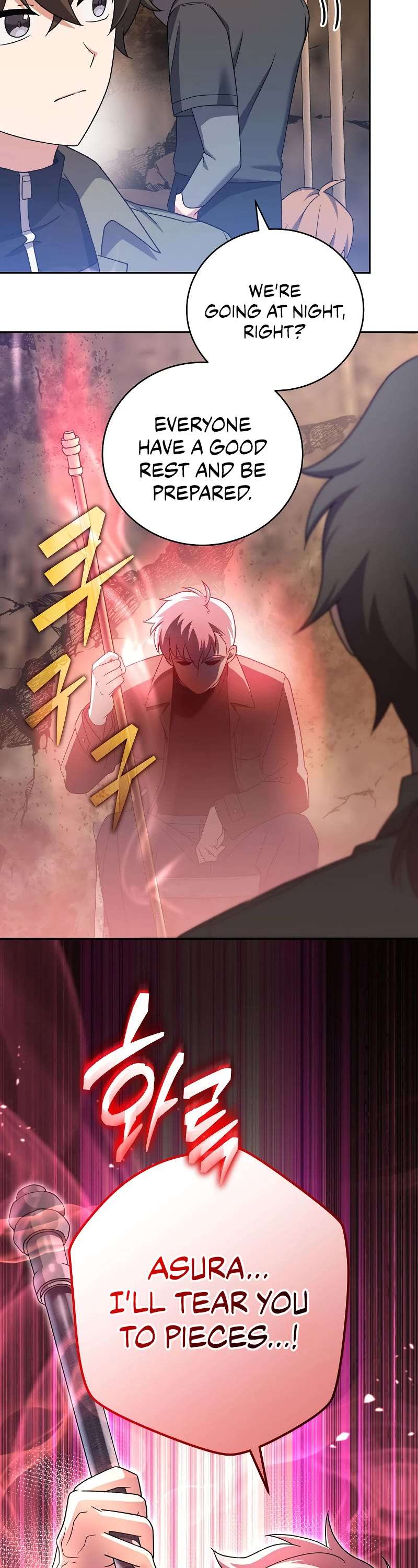 Read The Novel’s Extra Manga Online