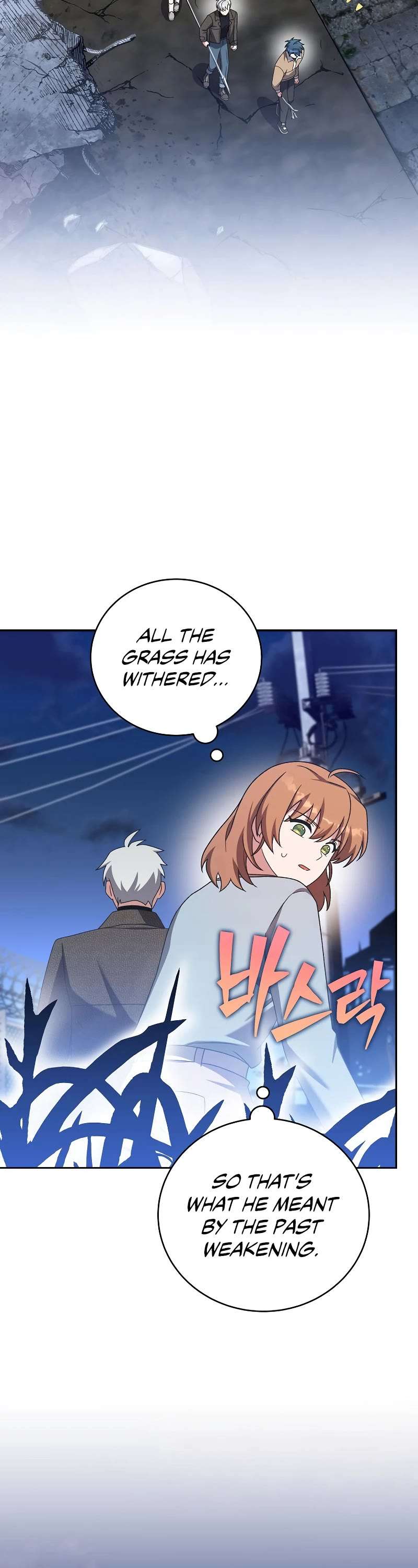 Read The Novel’s Extra Manga Online