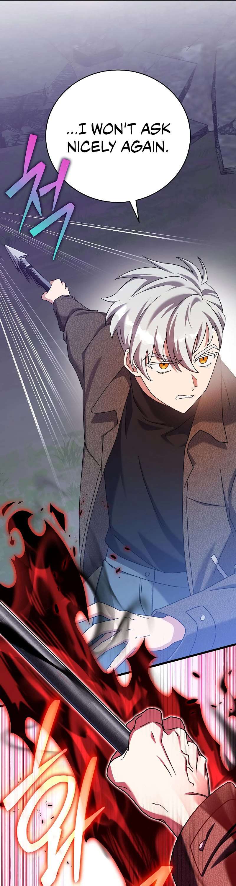 Read The Novel’s Extra Manga Online