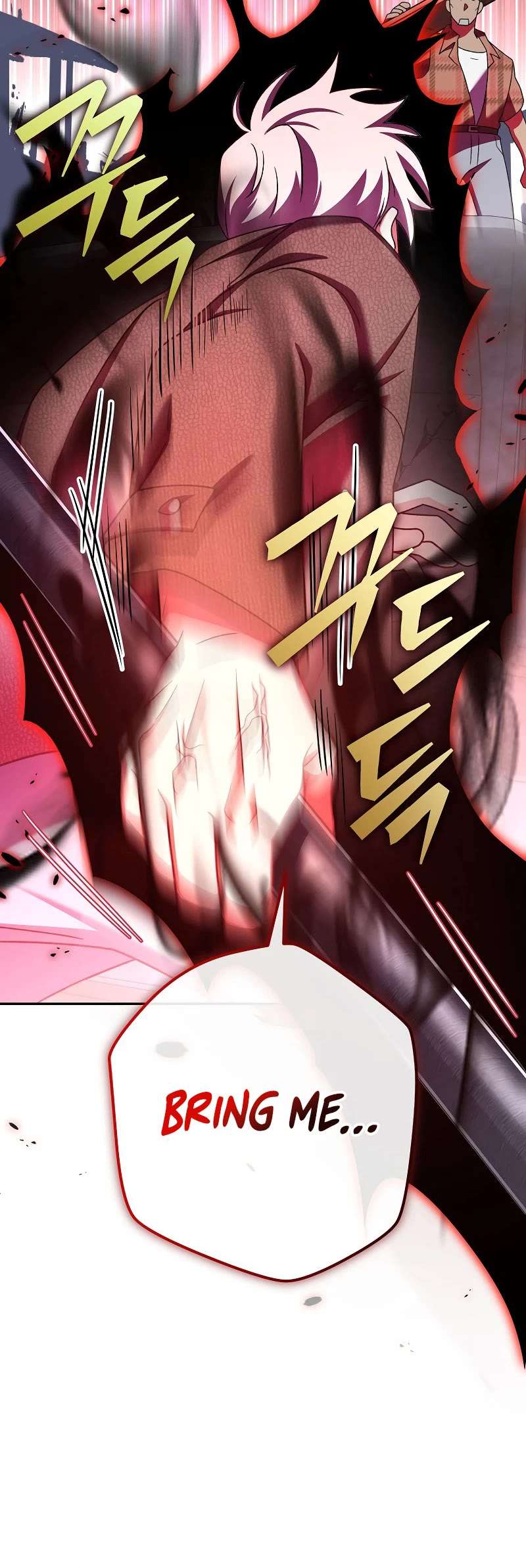 Read The Novel’s Extra Manga Online