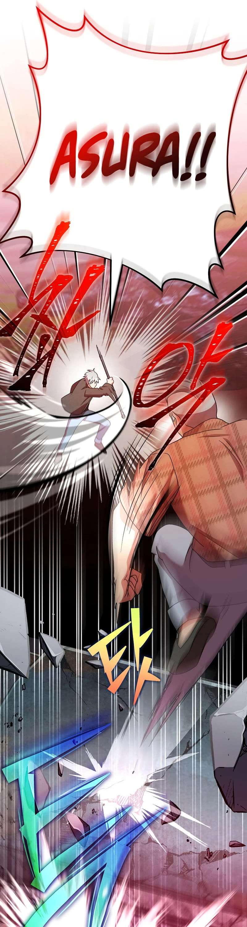 Read The Novel’s Extra Manga Online