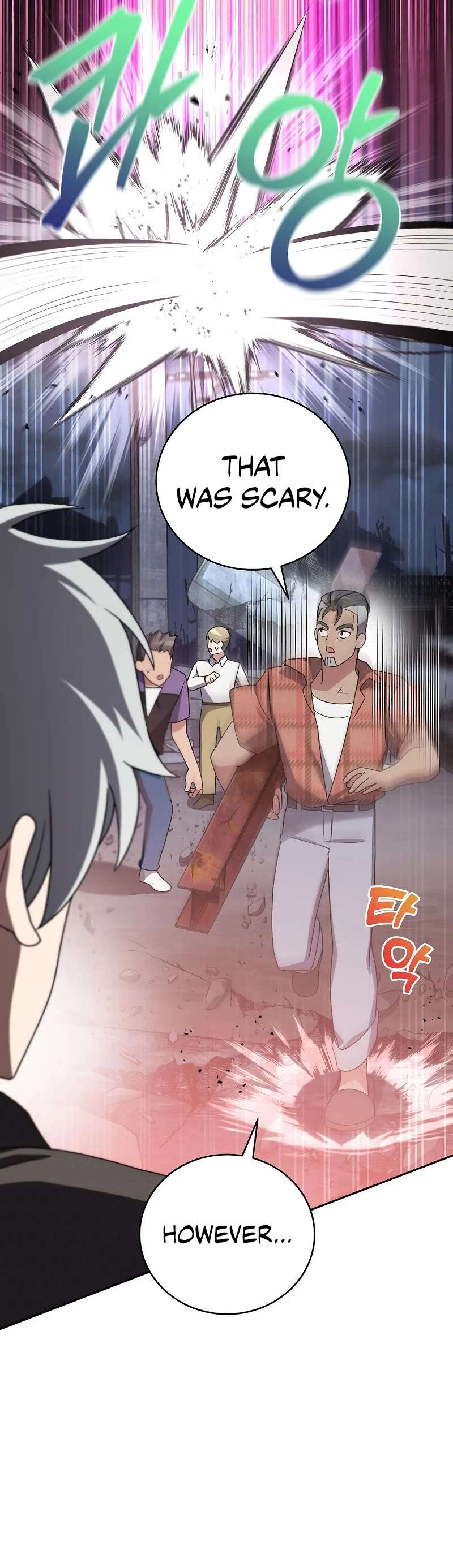 Read The Novel’s Extra Manga Online