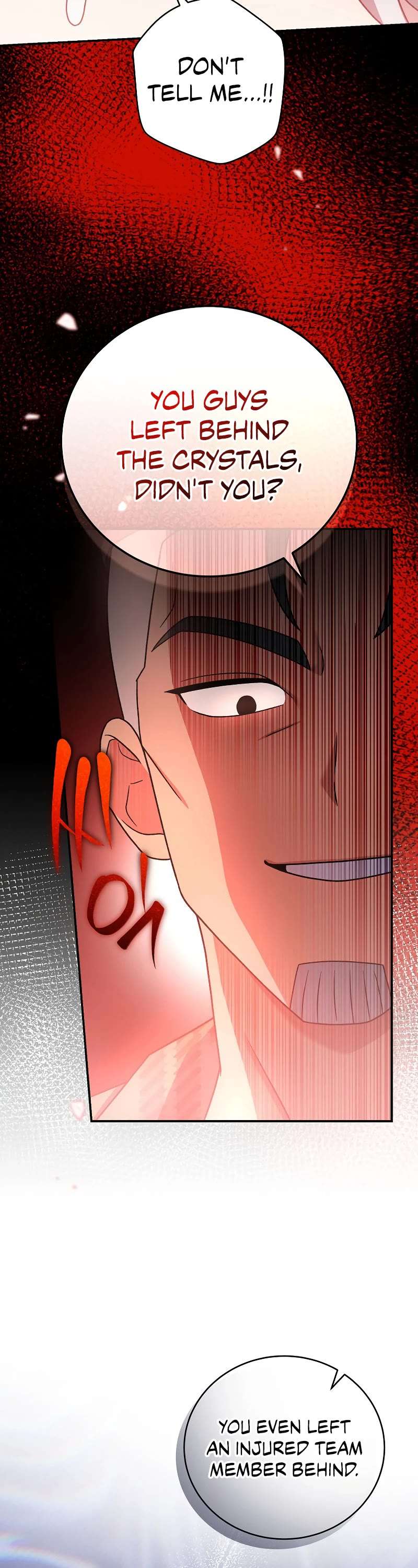 Read The Novel’s Extra Manga Online