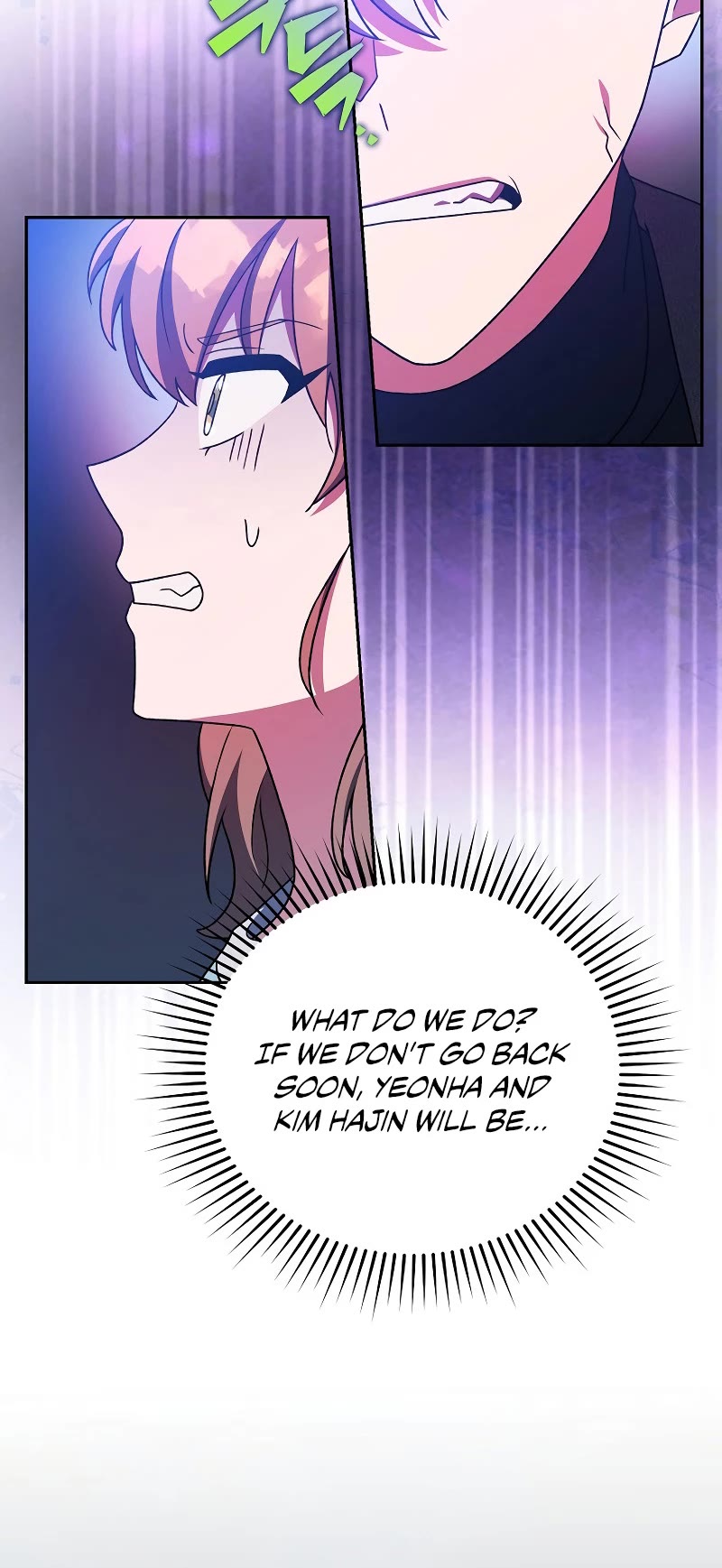 Read The Novel’s Extra Manga Online