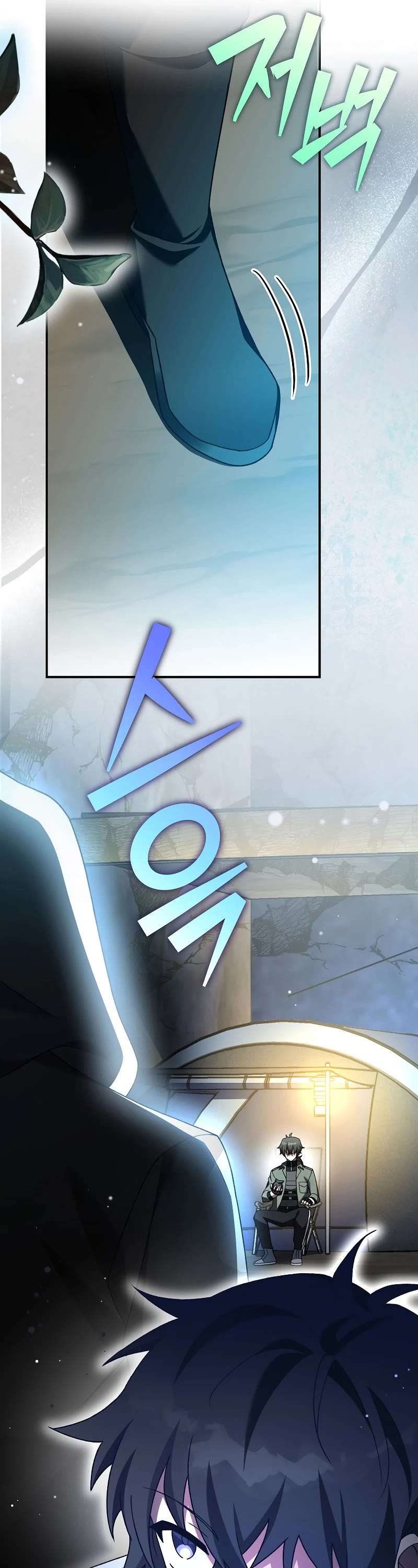 Read The Novel’s Extra Manga Online