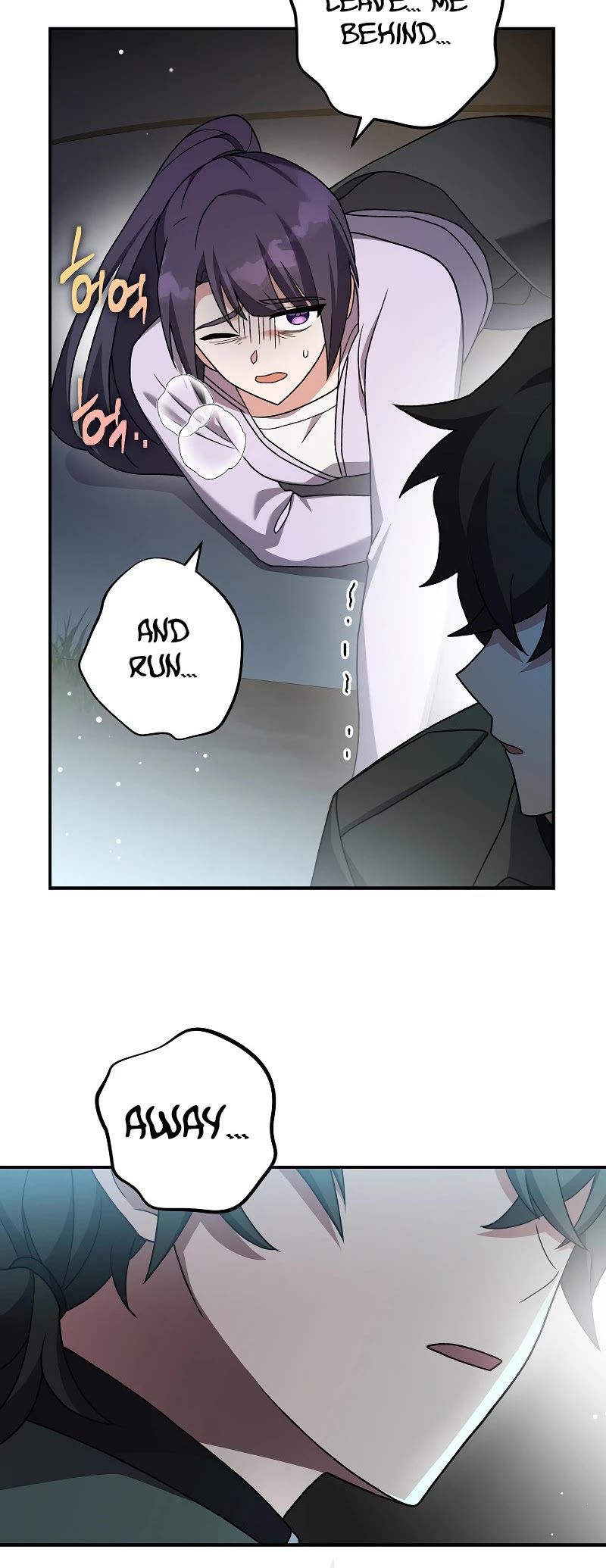 Read The Novel’s Extra Manga Online