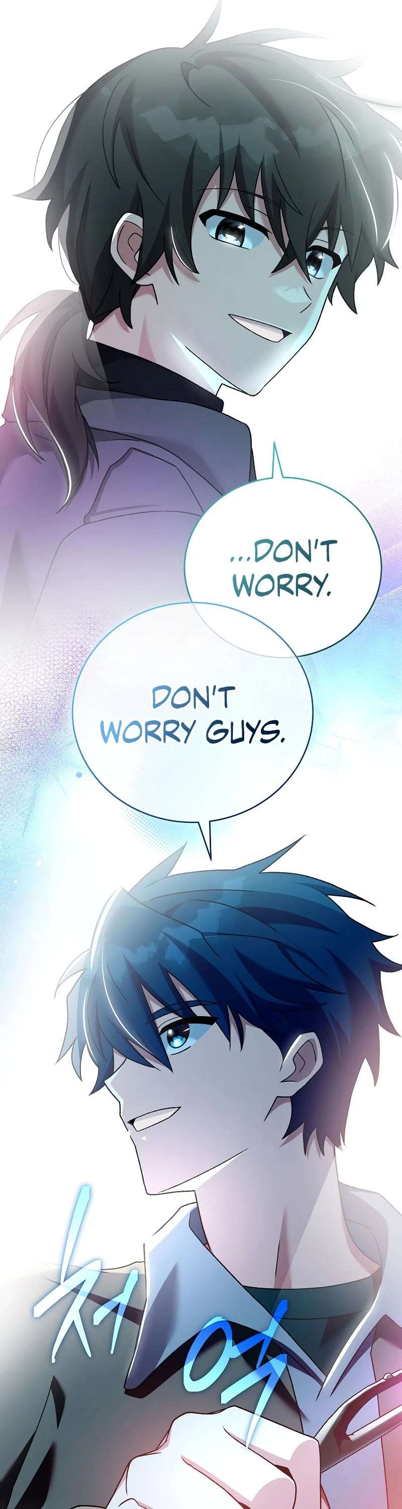 Read The Novel’s Extra Manga Online