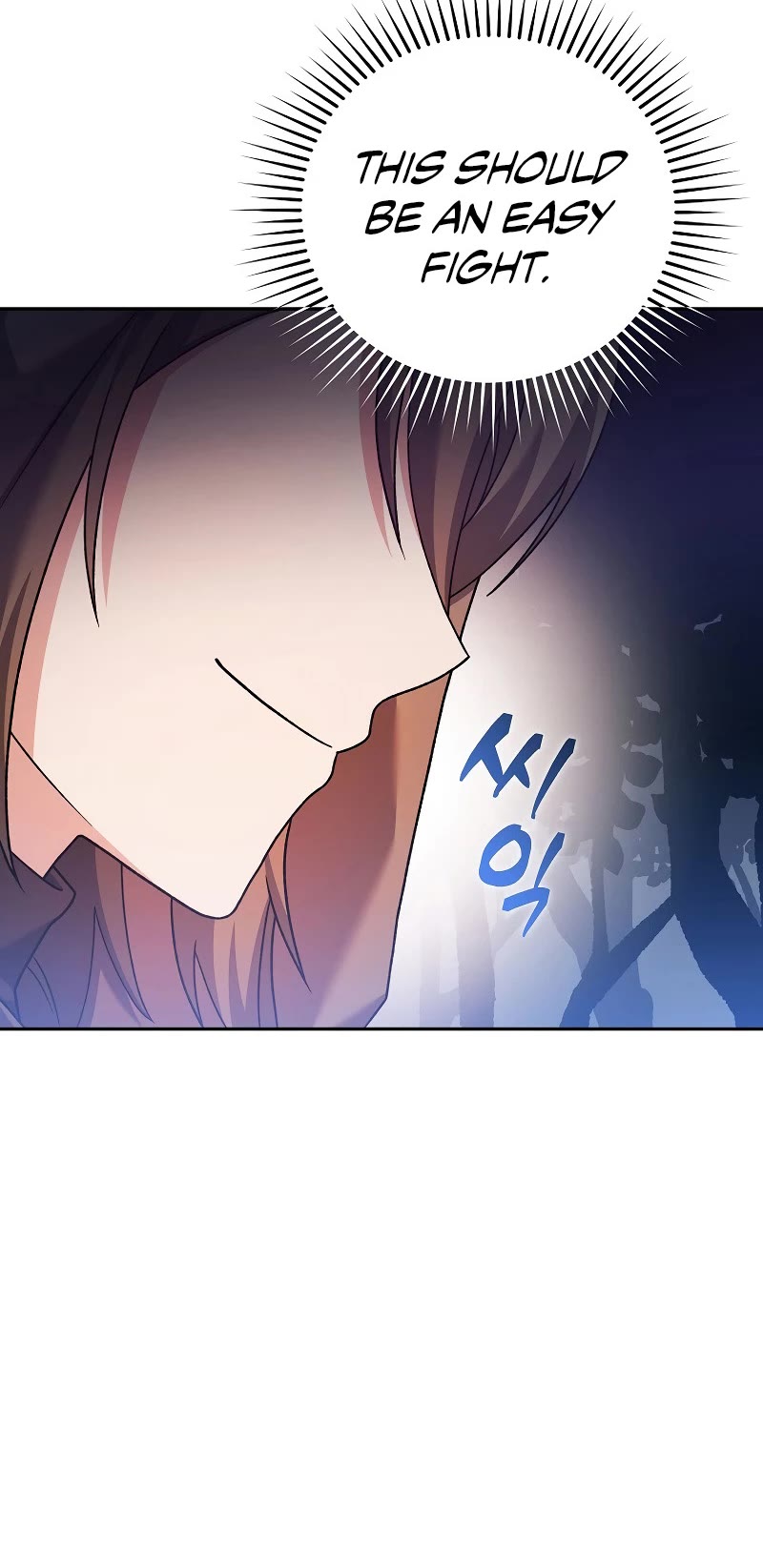 Read The Novel’s Extra Manga Online