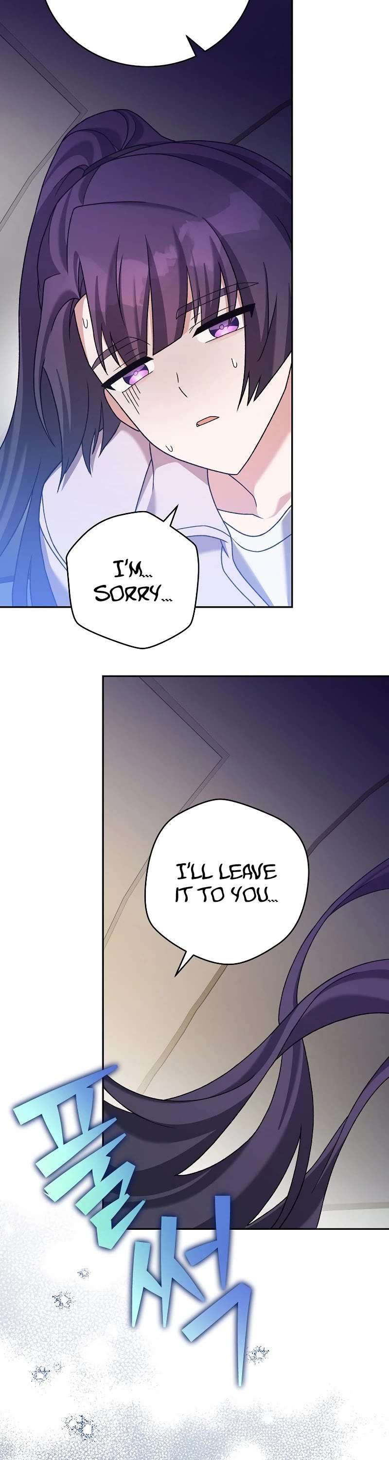 Read The Novel’s Extra Manga Online