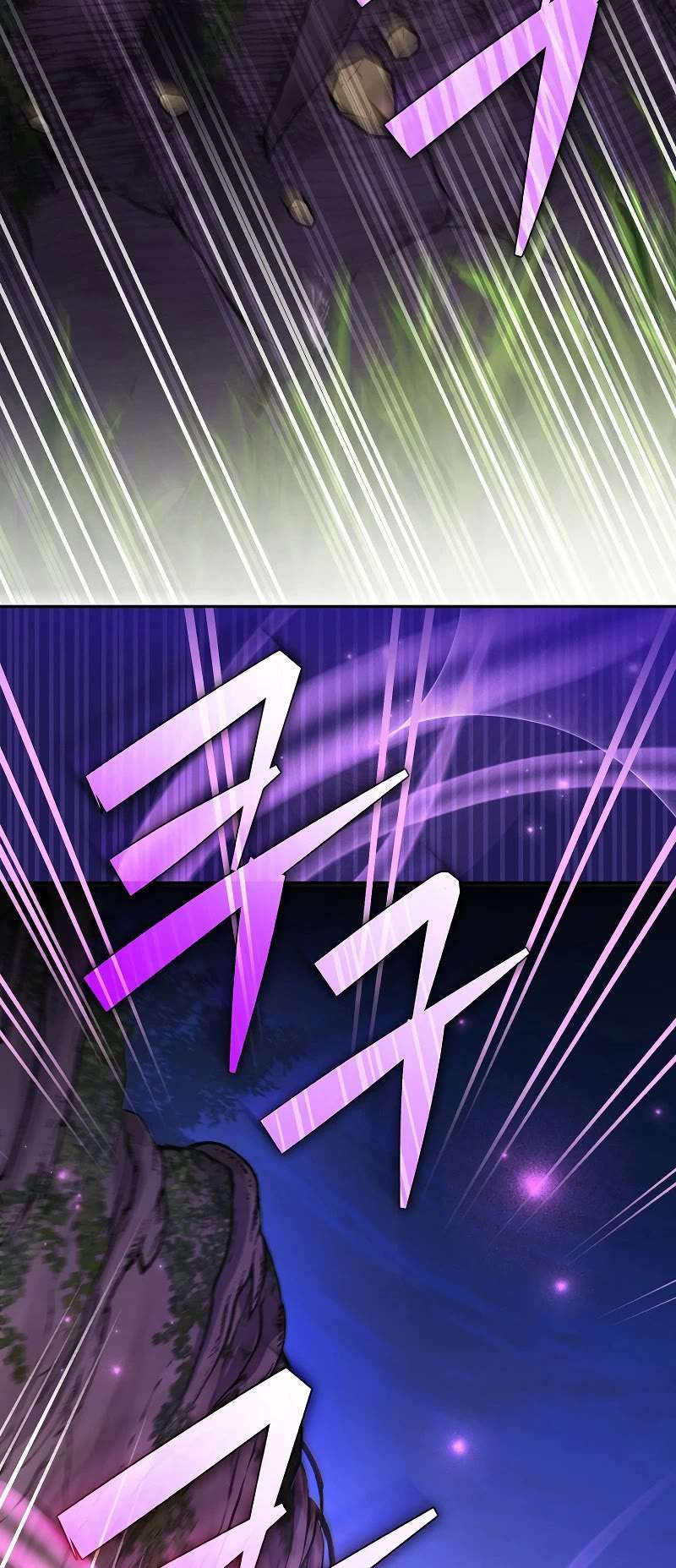 Read The Novel’s Extra Manga Online