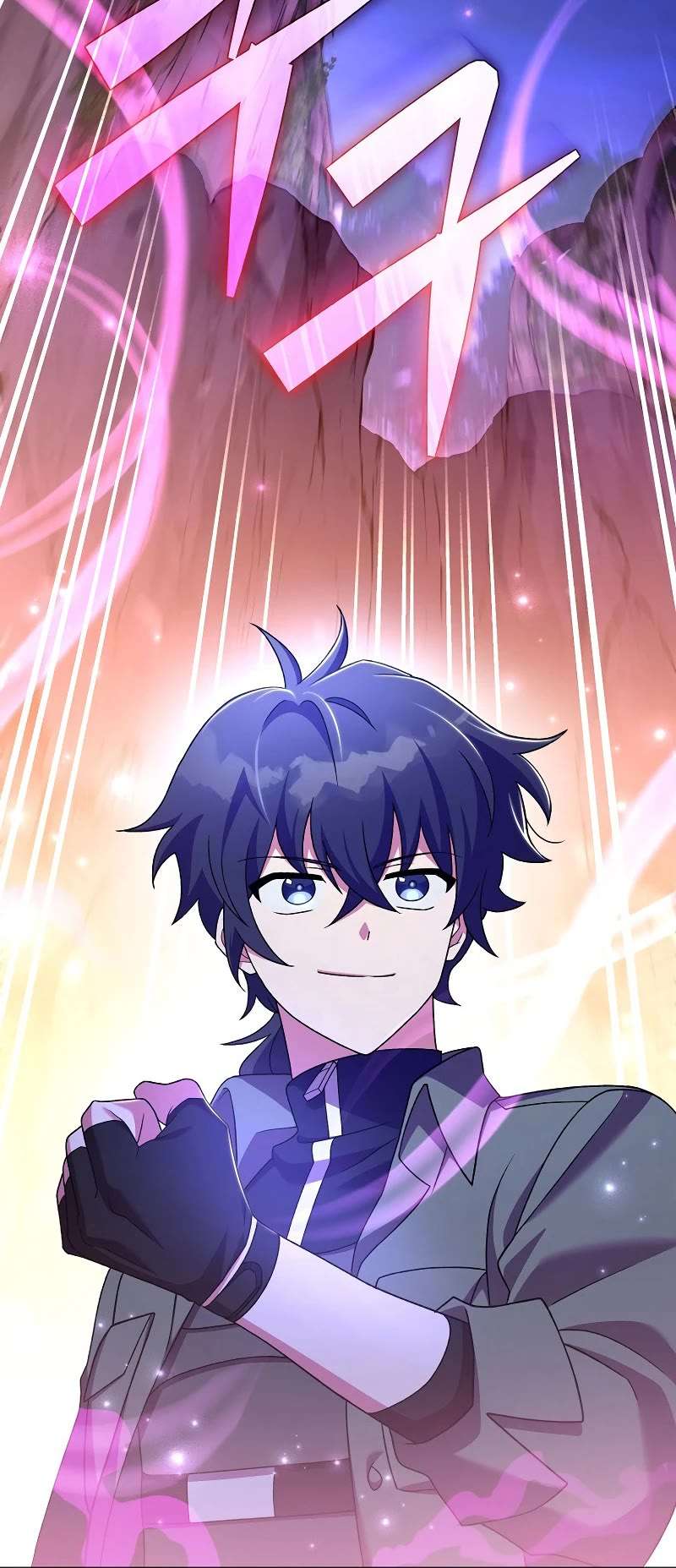 Read The Novel’s Extra Manga Online