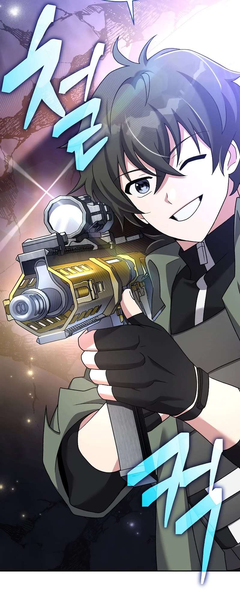 Read The Novel’s Extra Manga Online