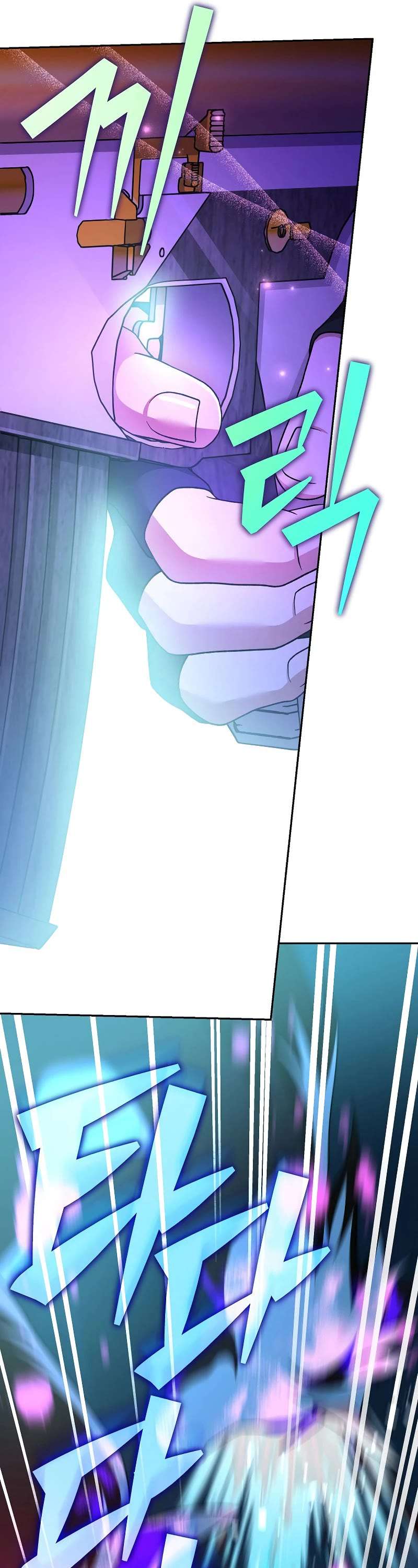 Read The Novel’s Extra Manga Online