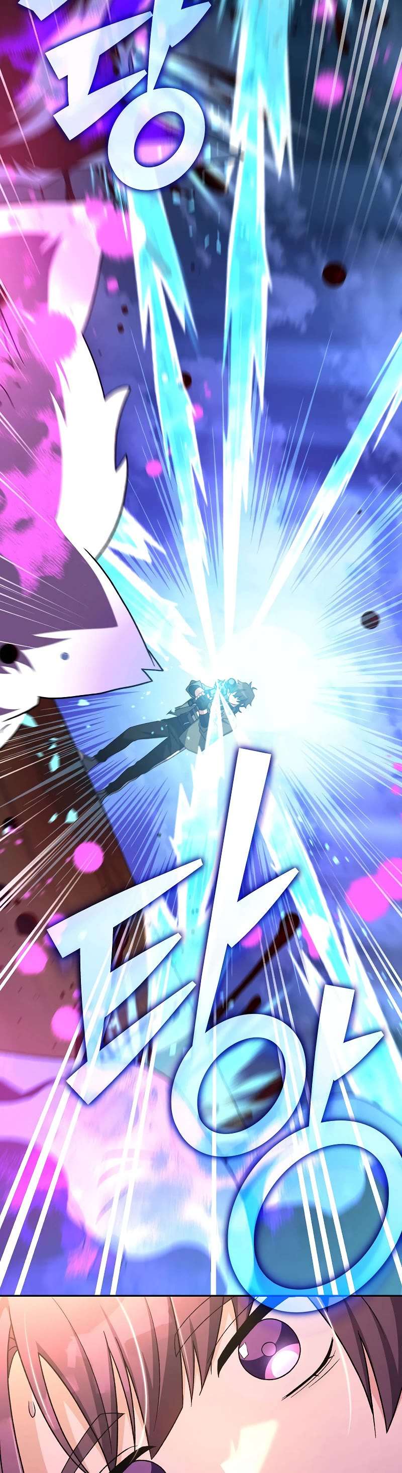 Read The Novel’s Extra Manga Online