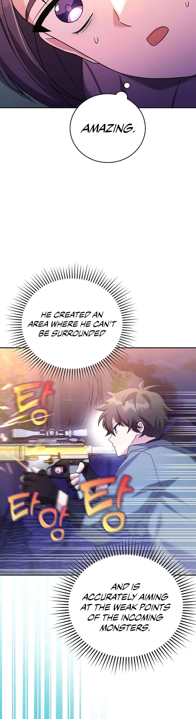 Read The Novel’s Extra Manga Online