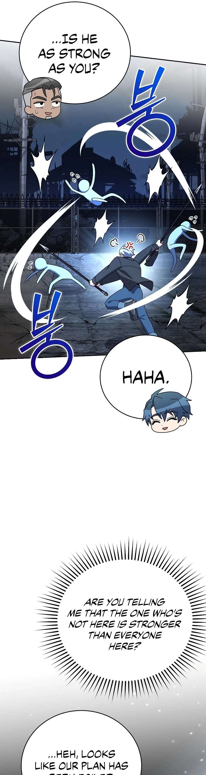 Read The Novel’s Extra Manga Online