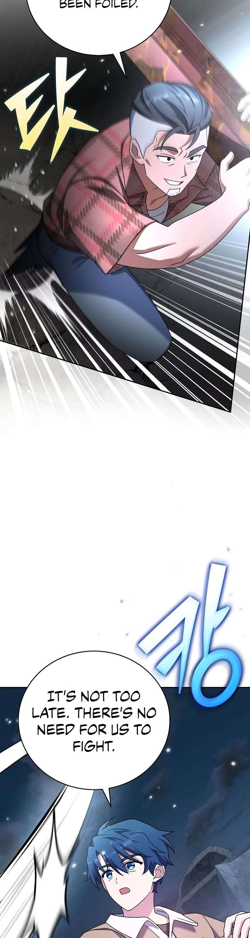 Read The Novel’s Extra Manga Online