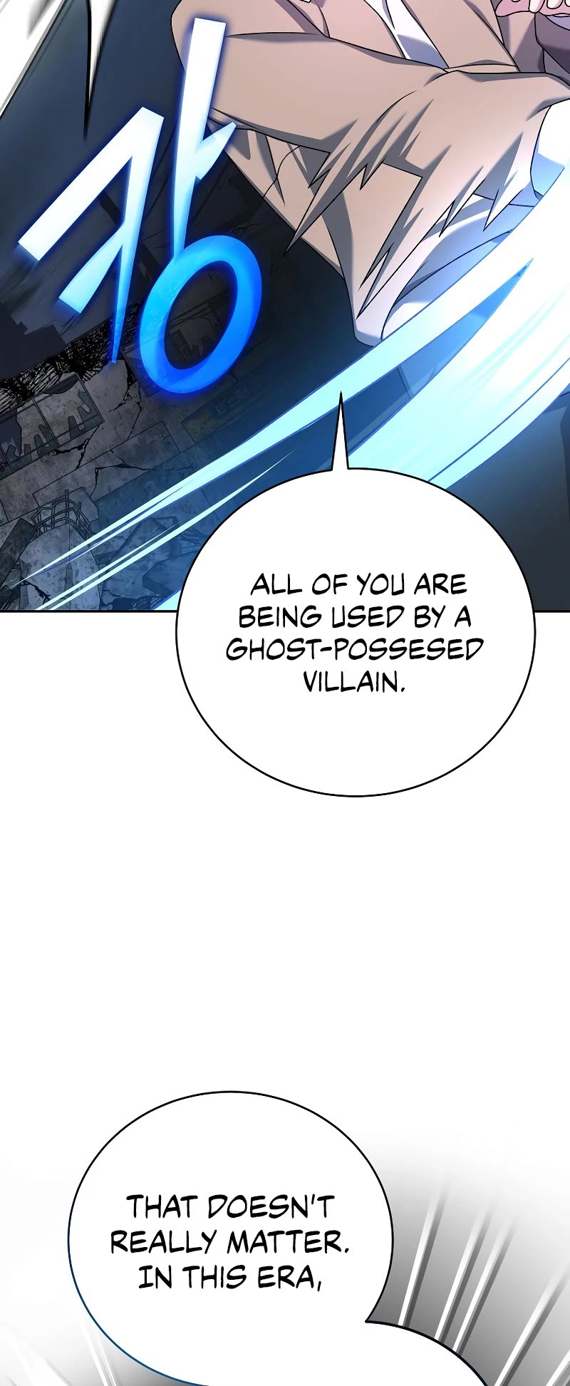 Read The Novel’s Extra Manga Online