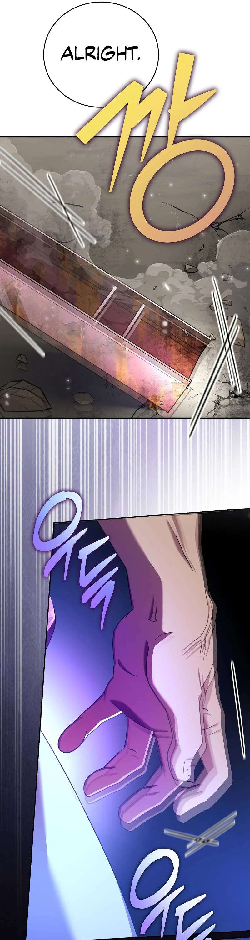 Read The Novel’s Extra Manga Online