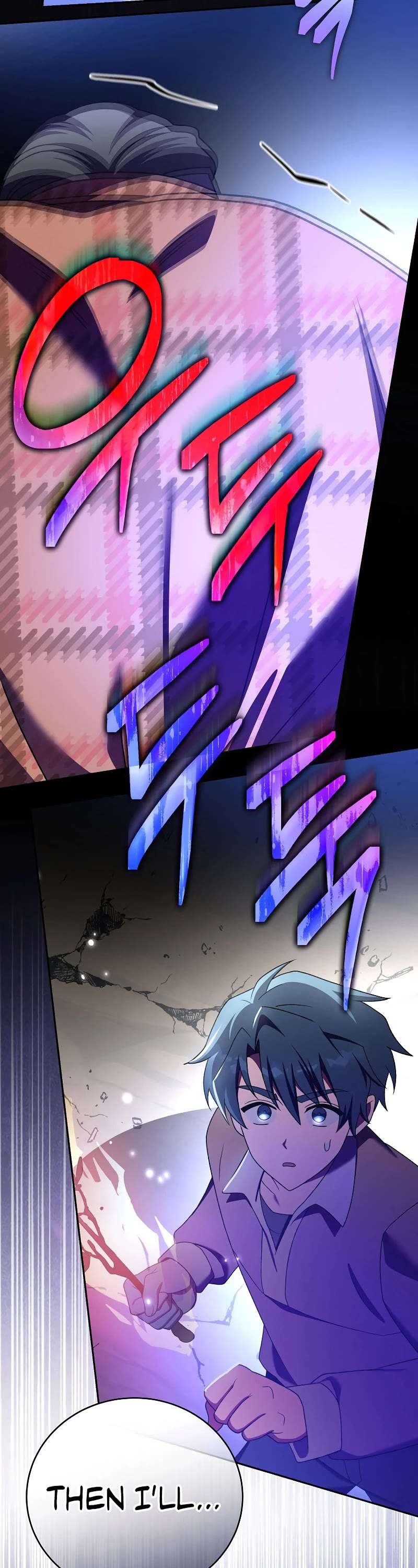 Read The Novel’s Extra Manga Online