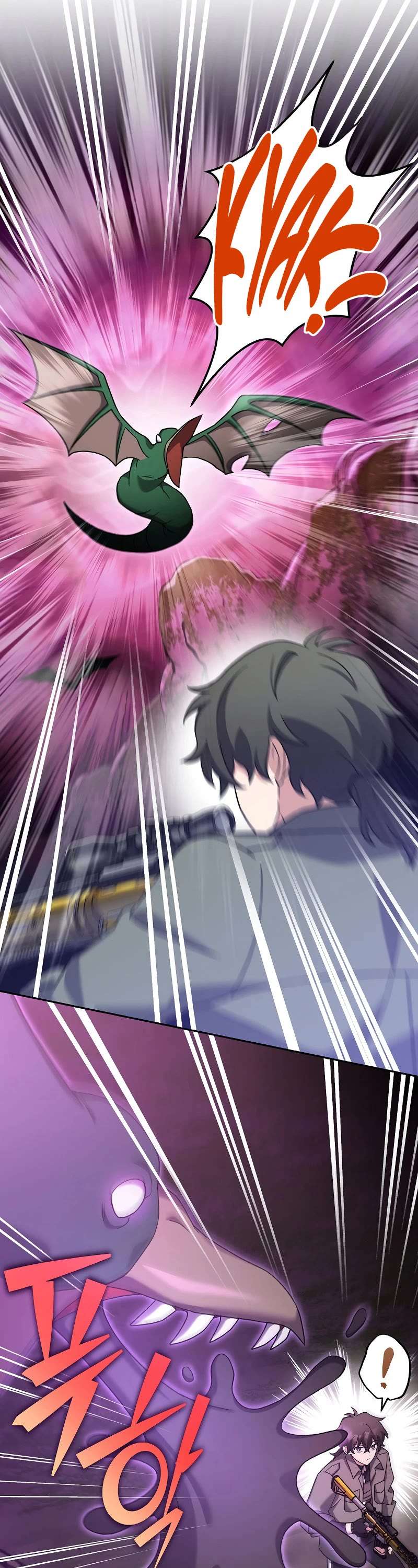 Read The Novel’s Extra Manga Online