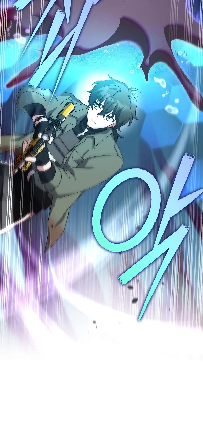 Read The Novel’s Extra Manga Online