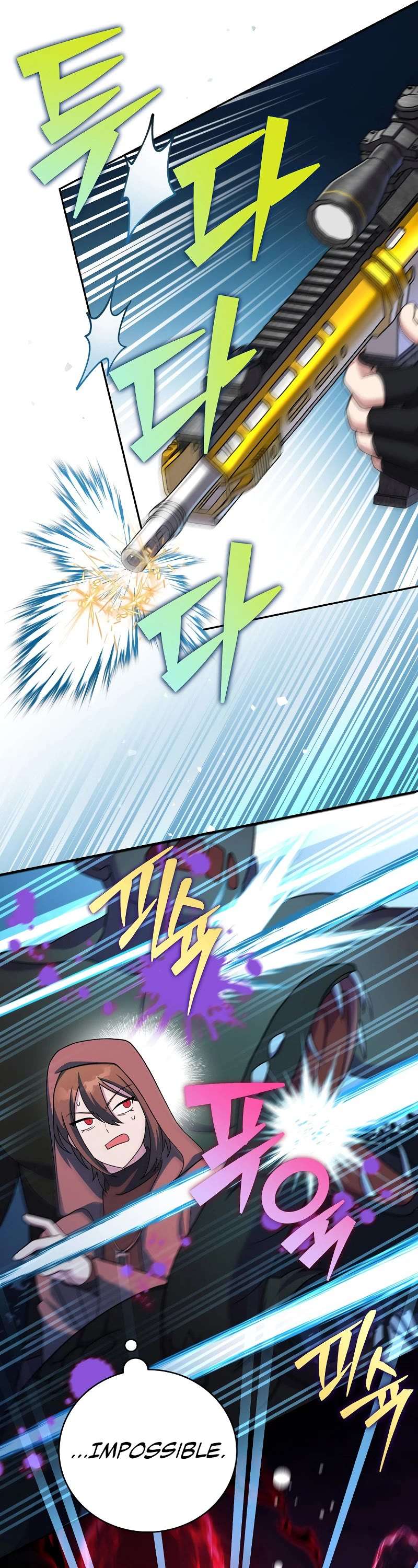 Read The Novel’s Extra Manga Online