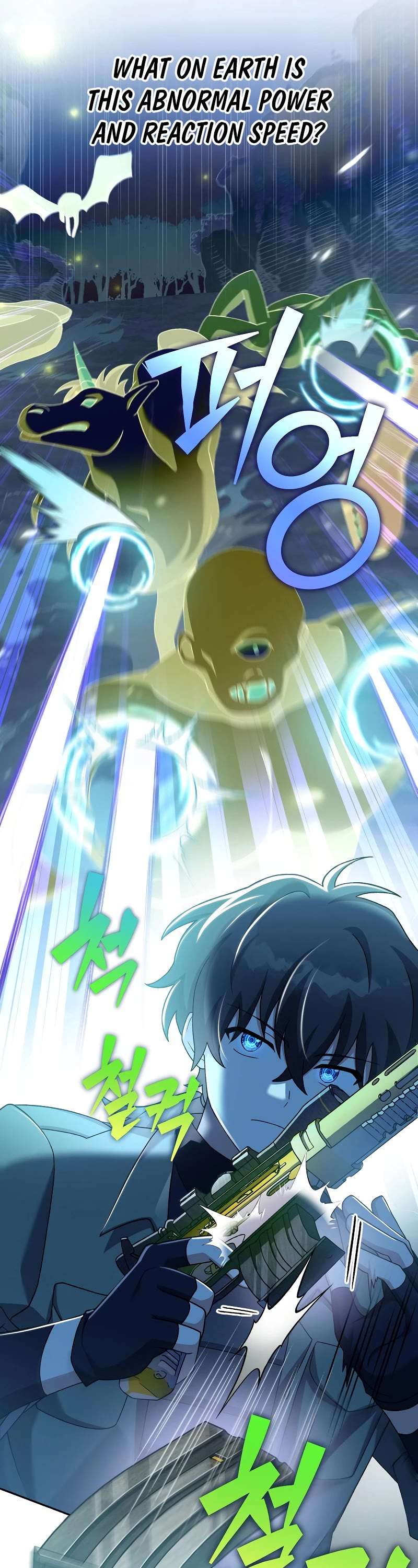 Read The Novel’s Extra Manga Online