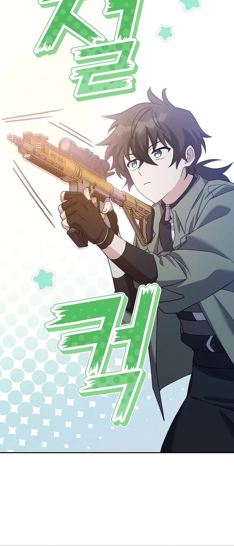 Read The Novel’s Extra Manga Online