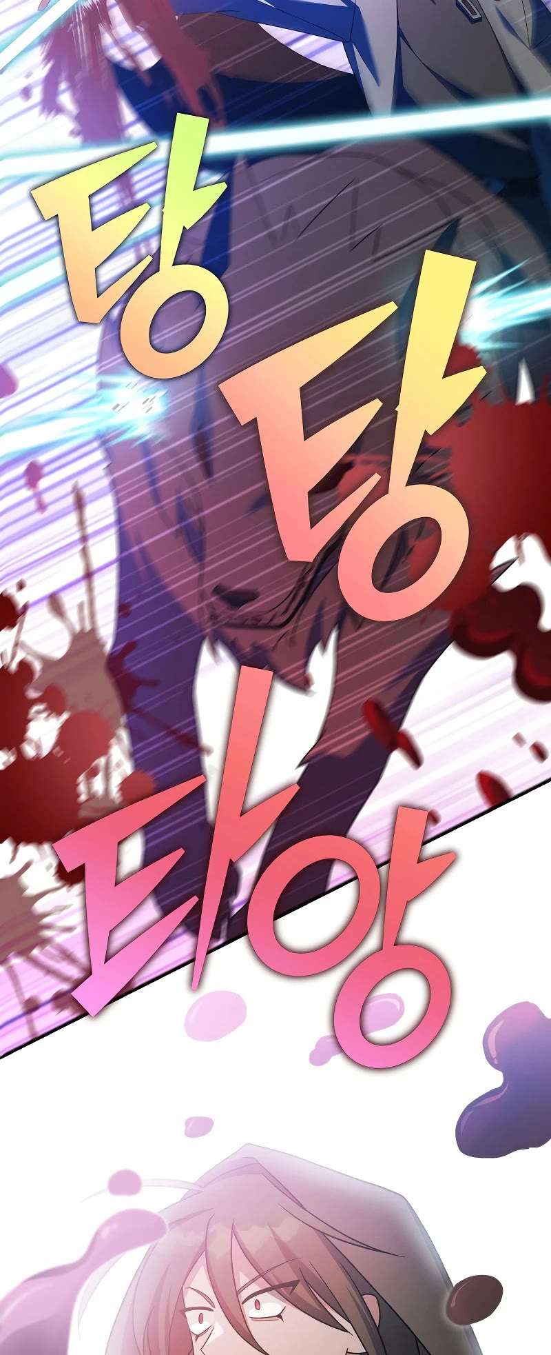 Read The Novel’s Extra Manga Online