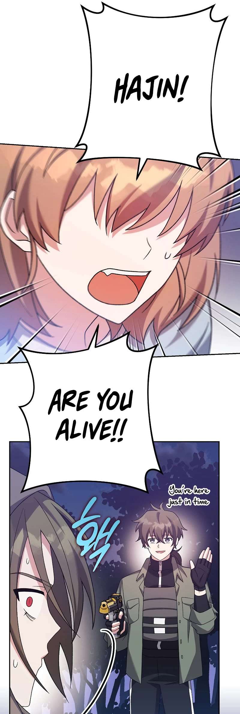 Read The Novel’s Extra Manga Online