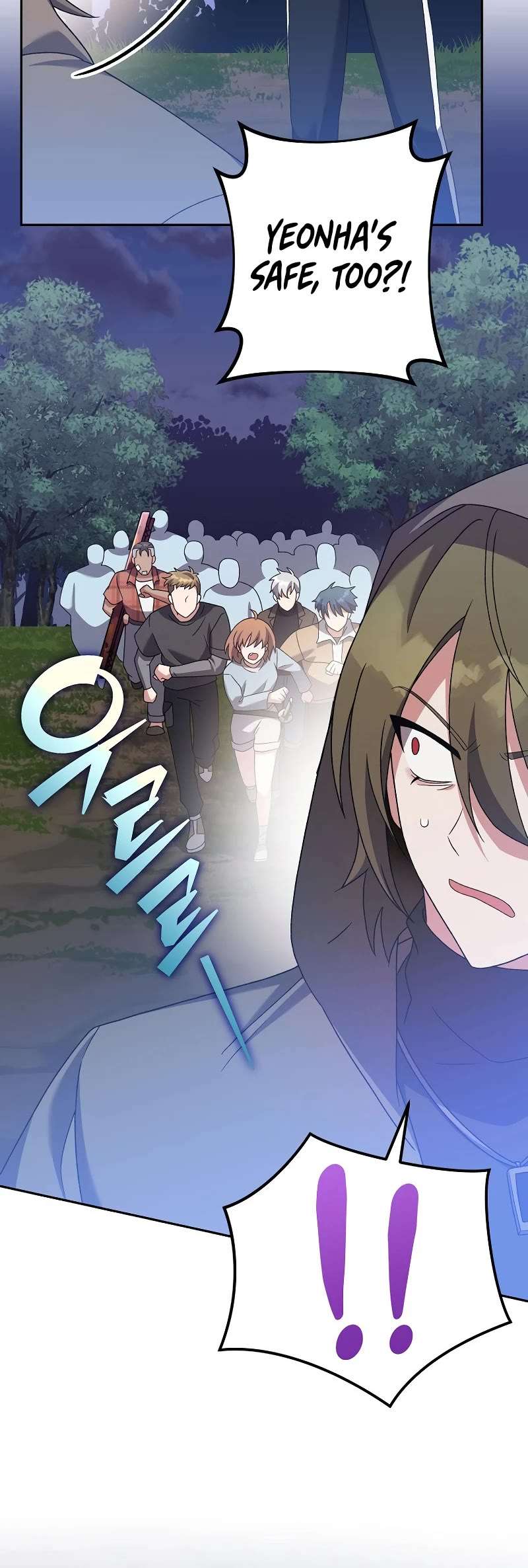 Read The Novel’s Extra Manga Online