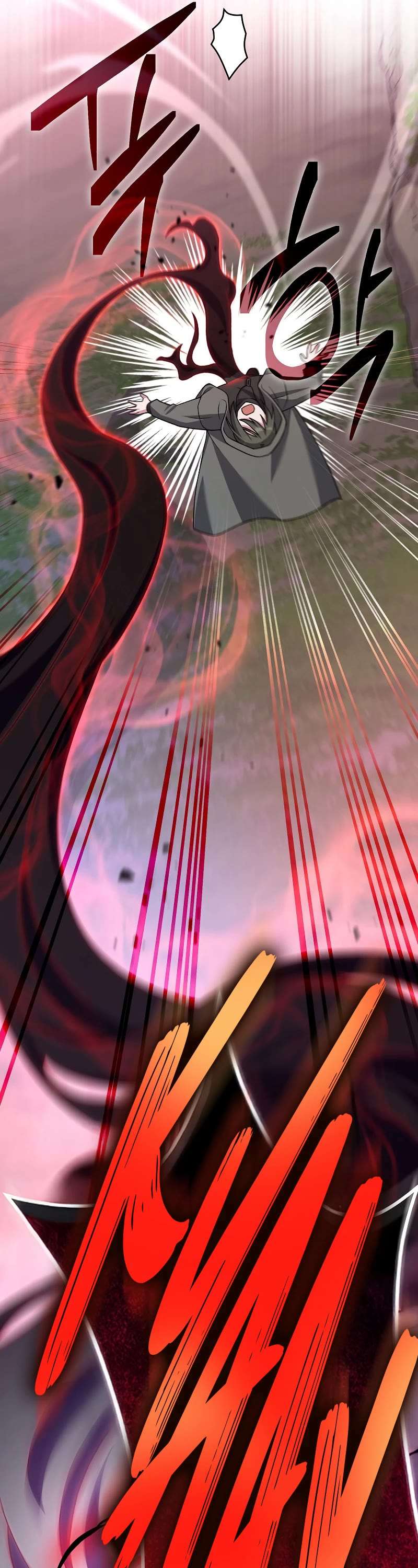 Read The Novel’s Extra Manga Online