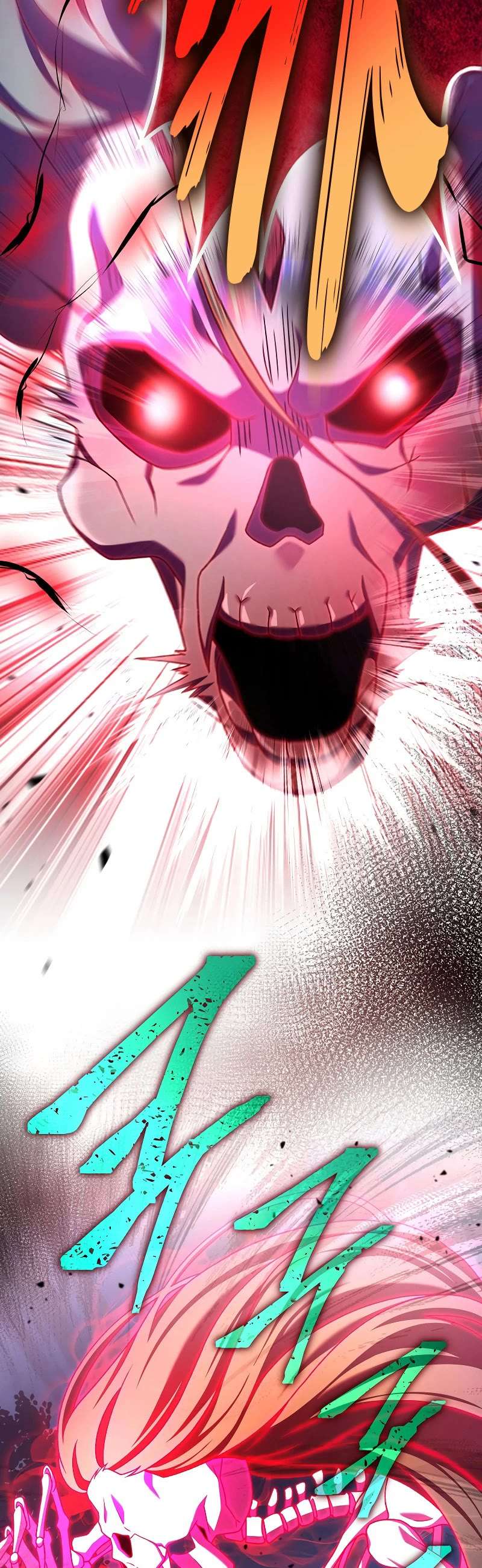 Read The Novel’s Extra Manga Online