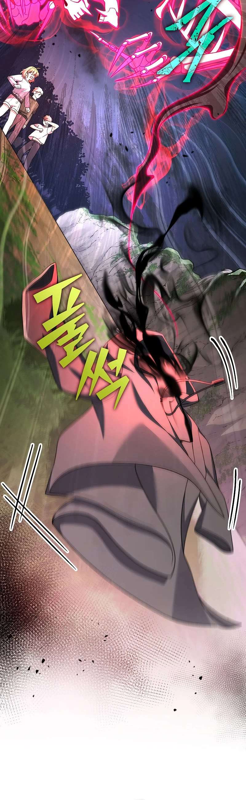 Read The Novel’s Extra Manga Online