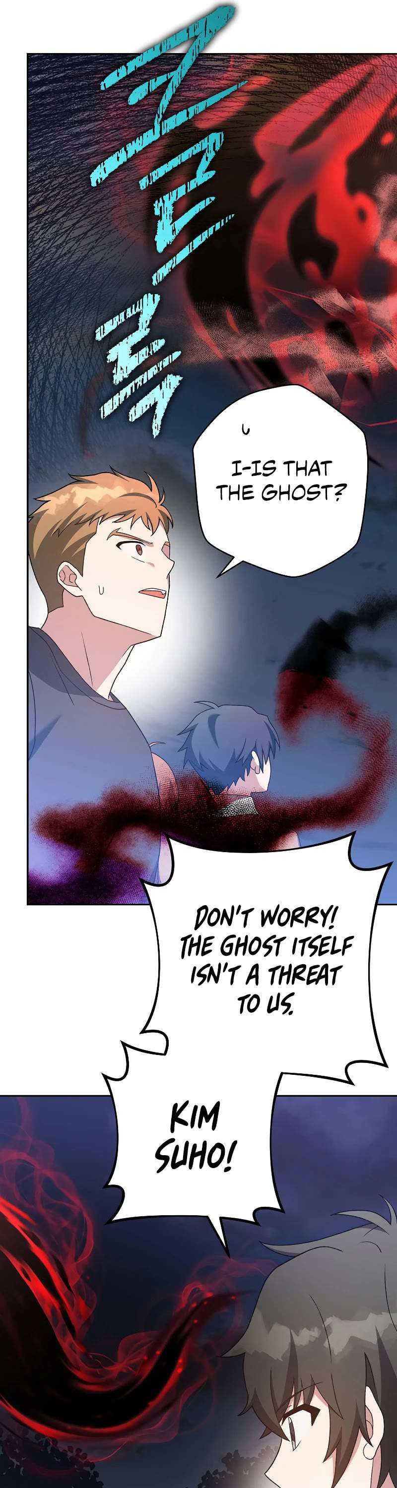 Read The Novel’s Extra Manga Online