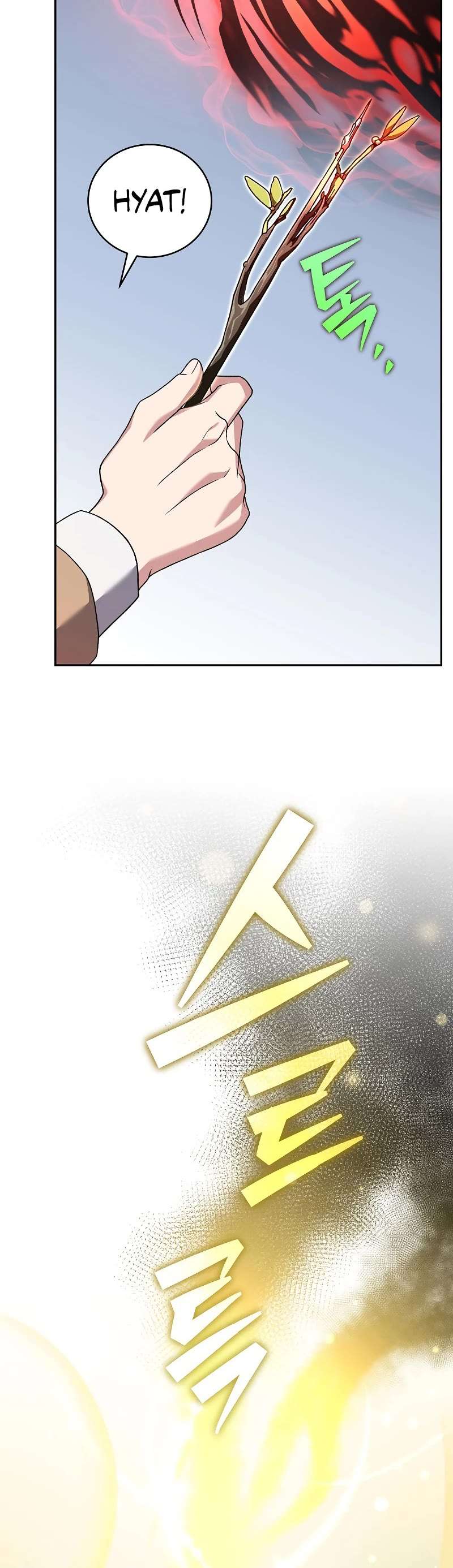 Read The Novel’s Extra Manga Online