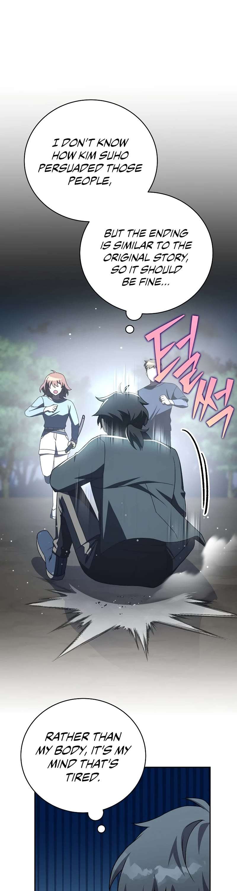 Read The Novel’s Extra Manga Online