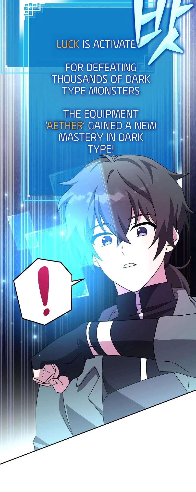 Read The Novel’s Extra Manga Online