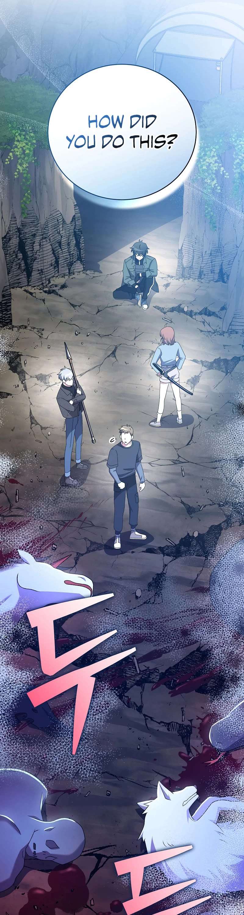 Read The Novel’s Extra Manga Online