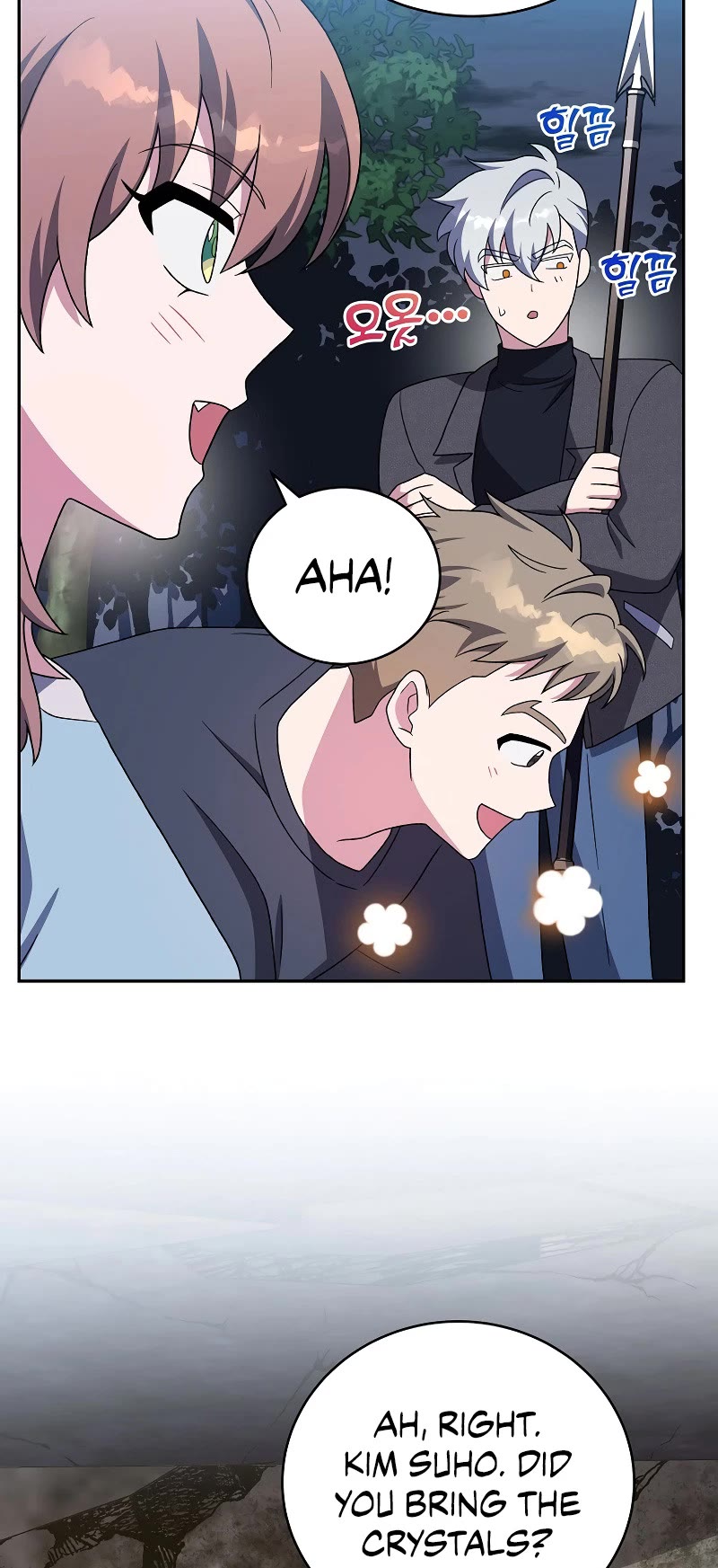 Read The Novel’s Extra Manga Online