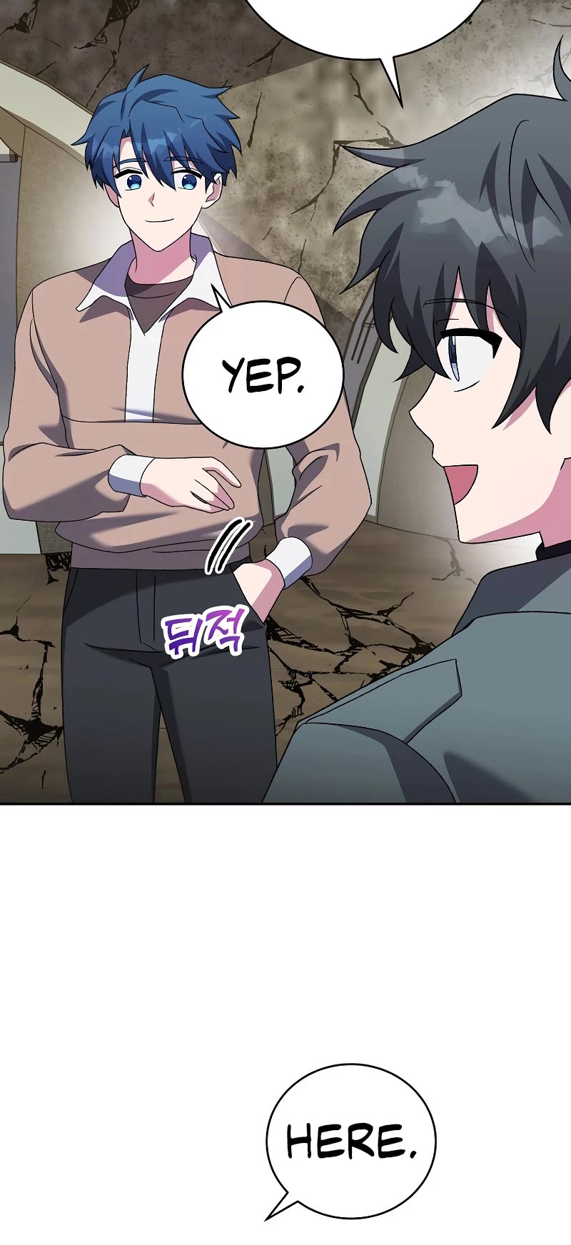 Read The Novel’s Extra Manga Online